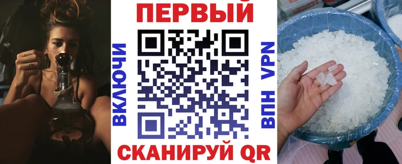 Амфетамин Premium  KRAKEN ТОР  Оханск  наркота 