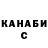КЕТАМИН VHQ Volodymyr Zaburmekha