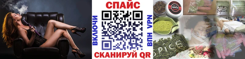 БУТИРАТ 99% площадка состав Оханск