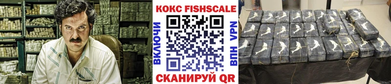 дарк нет наркотические препараты  Оханск  Кокаин 99%  blacksprut ссылка 