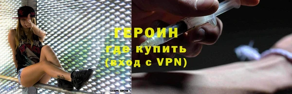 хмурый Няндома