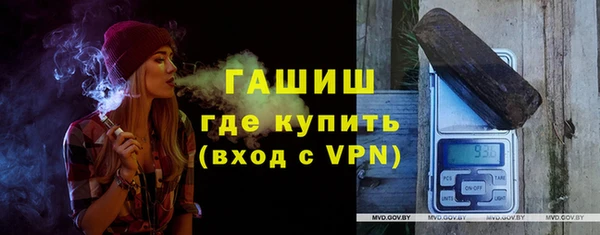 мяу мяу мука Новокубанск