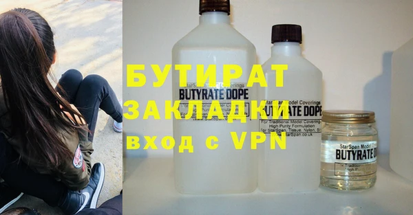 винт Нягань