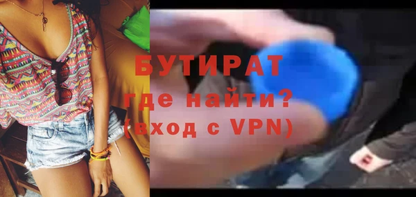винт Нягань