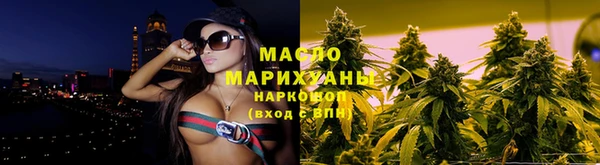 винт Нягань
