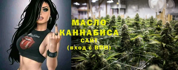 винт Нягань