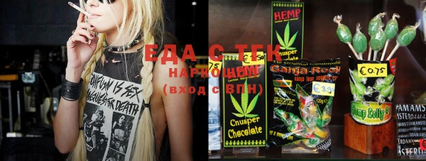 винт Нягань
