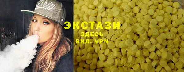 мяу мяу мука Новокубанск