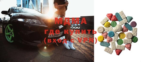 мяу мяу мука Новокубанск
