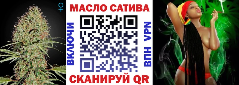 Дистиллят ТГК концентрат  Оханск 