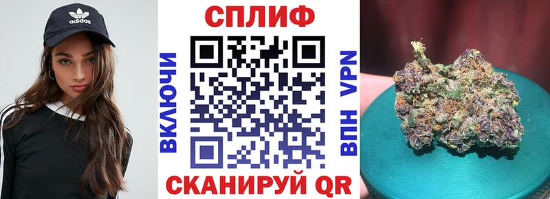 Канабис OG Kush  закладка  Оханск 